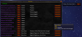 LW3.png