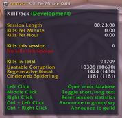 ss_broker_empty.png
