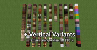 Wool, Bark & Beam Slabs + Vertical Variants