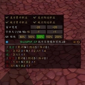 WorldPVP_CP.jpg