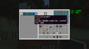 2025-01-27_16.04.21.png