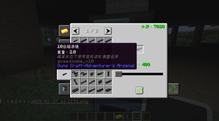 2025-01-27_16.12.59.png