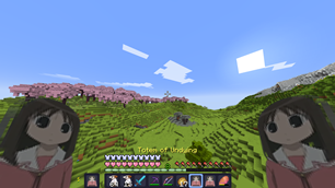 ingame