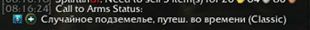 Russian version