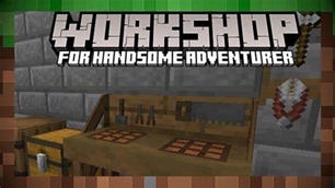 Handsome Adventurer Workshop
