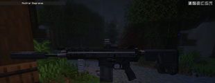 Gun_modification