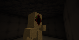 SCP 173