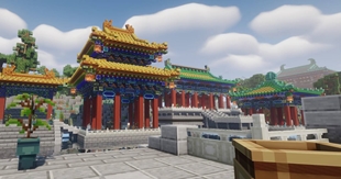 Example Building