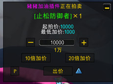 ahbid.PNG