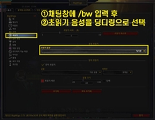 Please change the countdown voice to DingDiring!