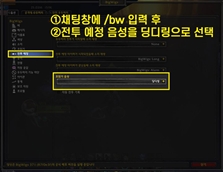 Please change the countdown voice to DingDiring!