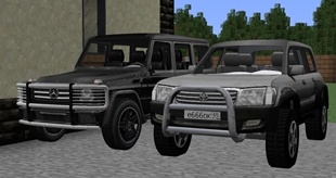 Bandit Cars