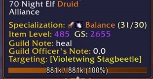 TipTac Guild Note
