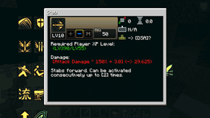 setup_key_combo.png