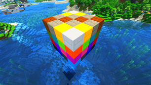 Multicolored Cube of Planks