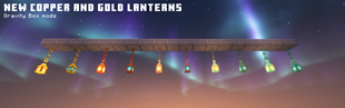 Copper Lantern