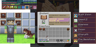 Some new things in 7