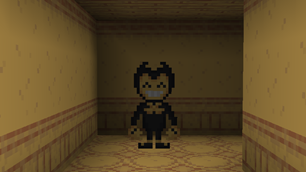 Self Room