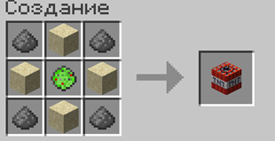 Neww craft TNT