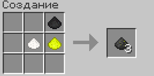 Unrefined Gunpowder craft