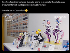meoiw.png