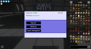 Main Screen of the ATM's Interface