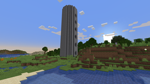 Battle Tower Exterior