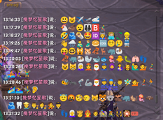 emoji-list.png