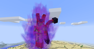 Bio Android Race (Perfect Max)