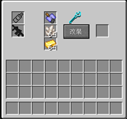 Emerald Matcha Craft V3 - Minecraft Mod - Modpack Index