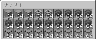 Advanced Fission Reactor