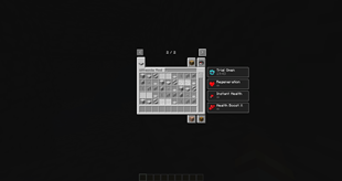Withesda Blocks