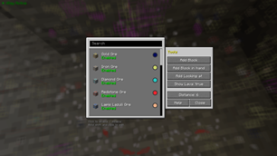 Easy X-ray block management