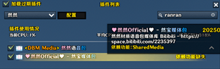 AddOns