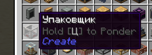 Ð¡Ð½Ð¸Ð¼Ð¾Ðº ÑÐºÑÐ°Ð½Ð° 2025-03-02 123756.png