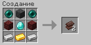 Craft