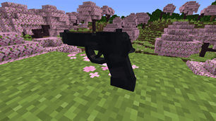 In game gun