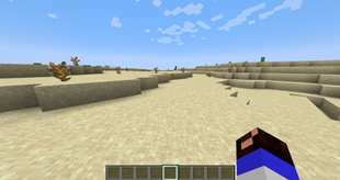 NO CROSSHAIR