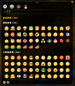 Screenshot.png