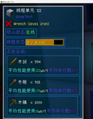 3C98F1C89C2287D793A5E8852CD157C5.png