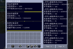 C24B7E74AD0C5AC3EC4EFE995C674766.png