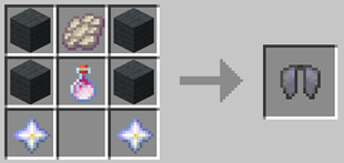 Elytra Recipe