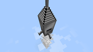 Rocket