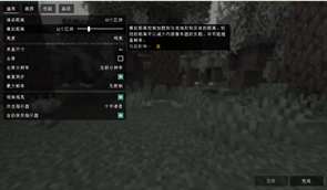å±å¹æªå¾ 2025-03-12 201138.png