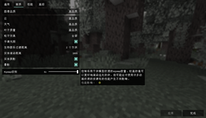 å±å¹æªå¾ 2025-03-12 201200.png