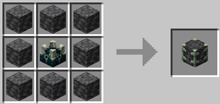 Reinforced Deepslate Crafting Recipe