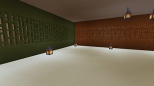 Interior lattice decoration