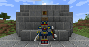 Sun Vulcan Robo