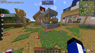In game