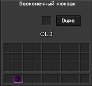 ApplicationFrameHost_joRRBby1s0.png